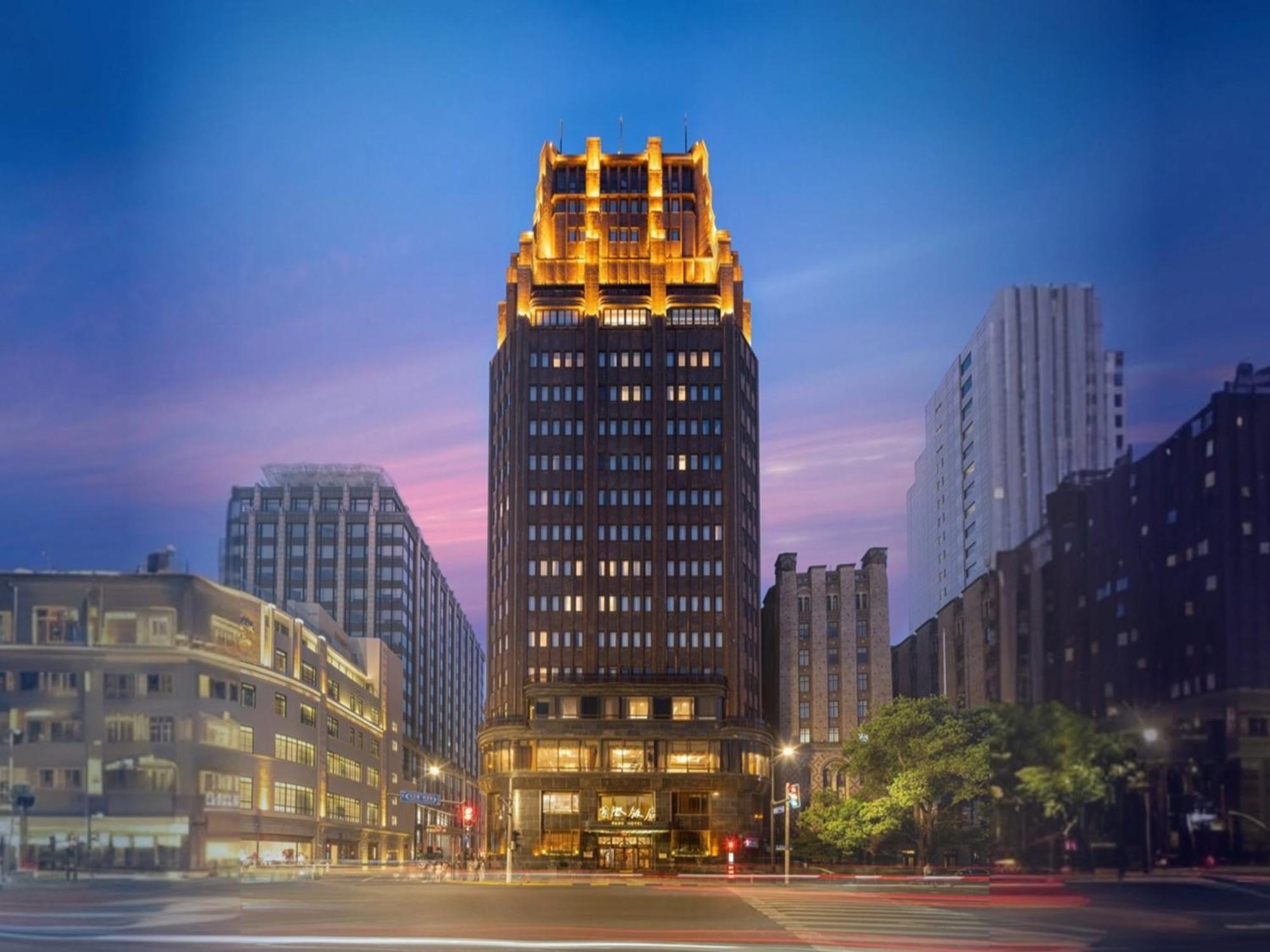 Jin Jiang Park Hotel Shanghái Exterior foto