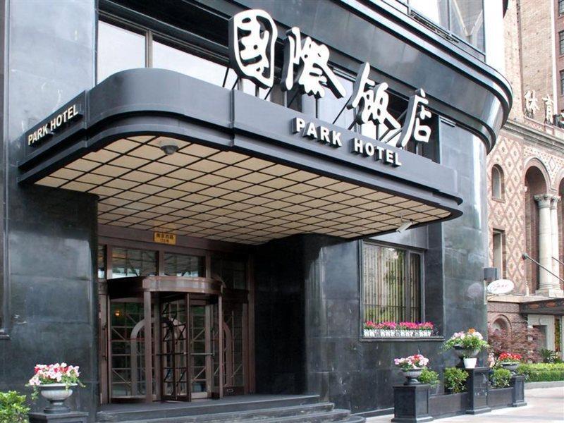 Jin Jiang Park Hotel Shanghái Exterior foto