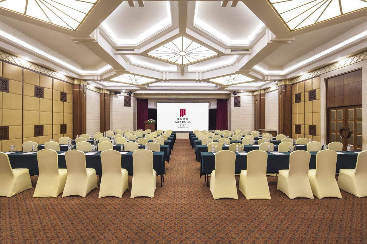 Jin Jiang Park Hotel Shanghái Exterior foto